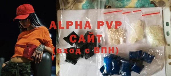 COCAINE Белоозёрский
