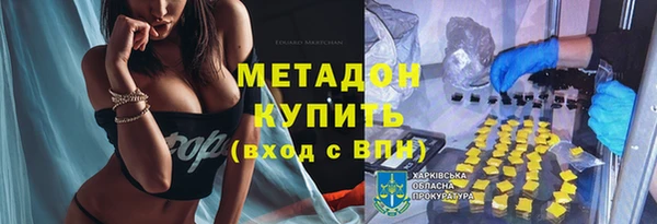 прущий лед Беломорск