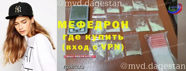 COCAINE Белоозёрский