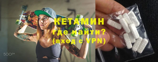 прущий лед Беломорск