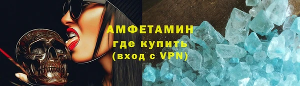 прущий лед Беломорск