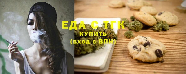 гашик Балабаново