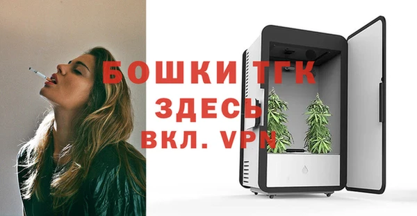 прущий лед Беломорск