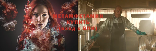 COCAINE Белоозёрский
