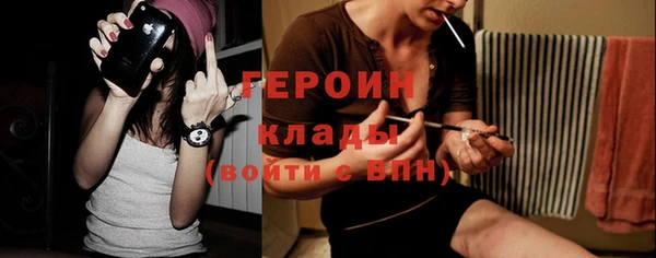 прущий лед Беломорск