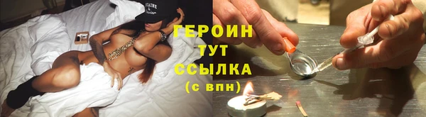 прущий лед Беломорск