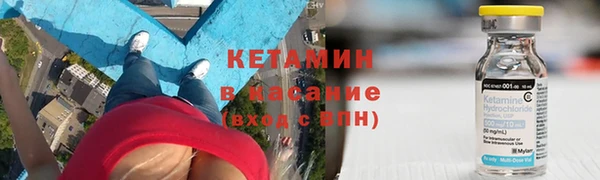 дурь Белокуриха