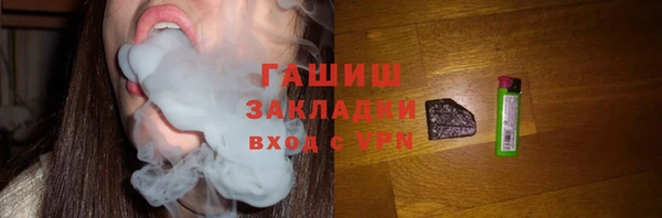 прущий лед Беломорск