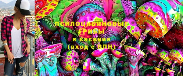 прущий лед Беломорск