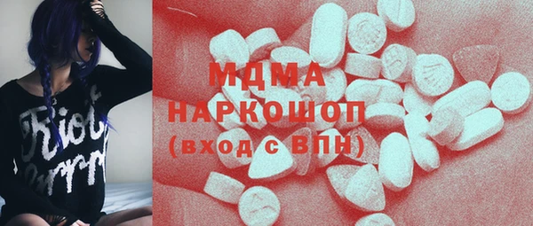 прущий лед Беломорск