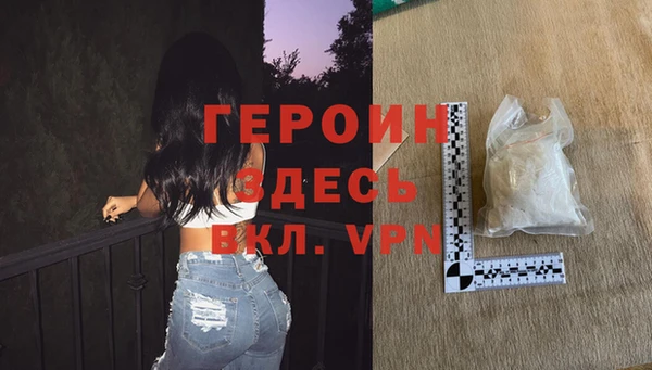 прущий лед Беломорск