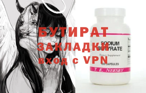 COCAINE Белоозёрский