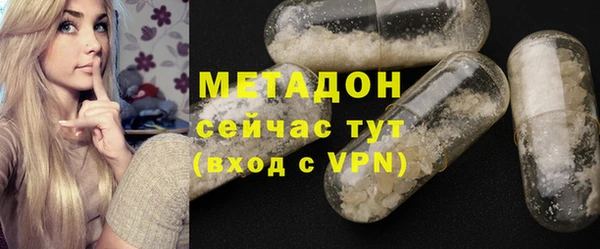 дурь Белокуриха