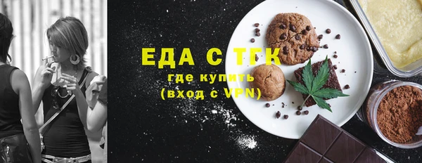 дурь Белокуриха