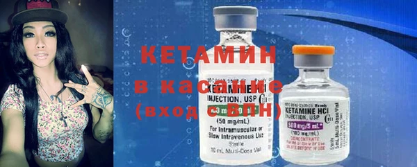 дурь Белокуриха