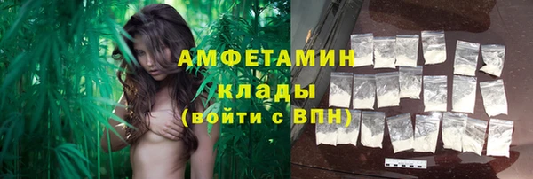 прущий лед Беломорск