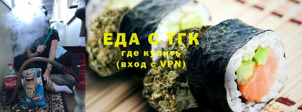 прущий лед Беломорск